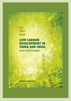 Low carbon development in China and India: Issues and strategies