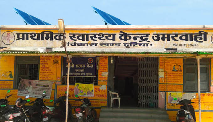 A solar-powered primary health centre in Chhattisgarh. (Photo by CEEW)