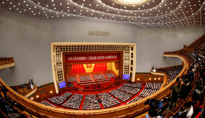 The opening session of the National People’s Congress in Beijing on 5 March (Photo by Carlos Garcia Rawlins / Alamy)